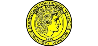 Alexandros Florinas logo