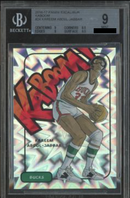 Kareem Abdul-Jabbar (Lew Alcindor) [Kaboom!]