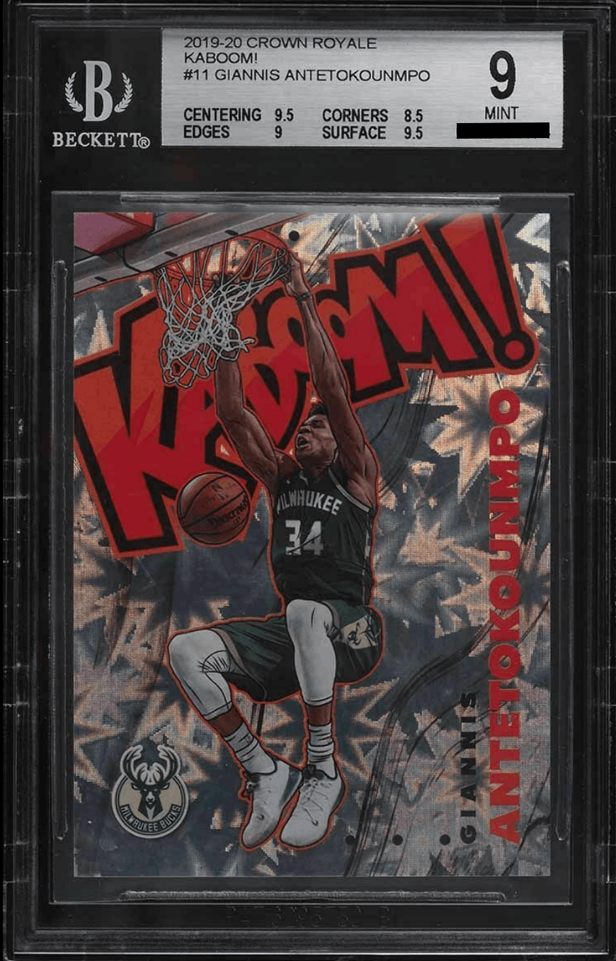 Giannis Antetokounmpo [Kaboom!]