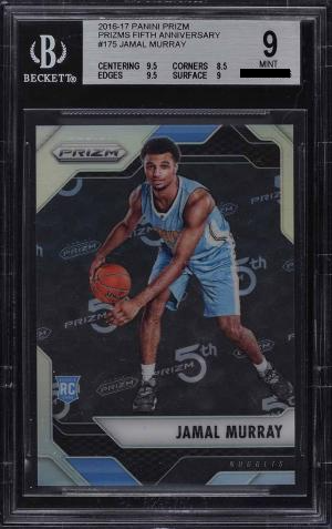 Jamal Murray [Fifth Anniversary /5]