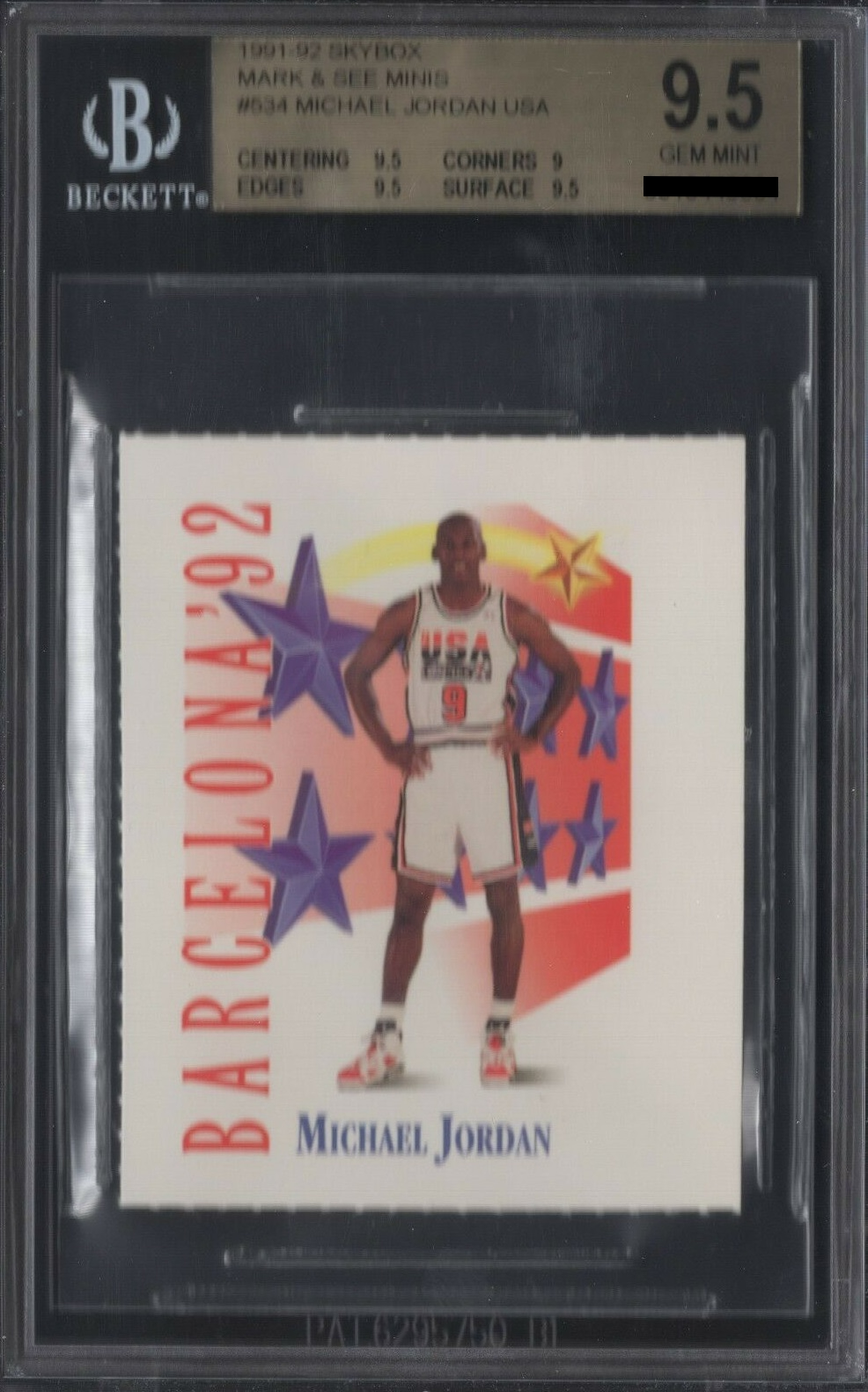 Michael Jordan [Mark And See Minis]