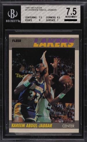 Kareem Abdul-Jabbar (Lew Alcindor)