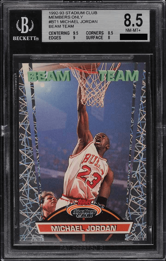 Michael Jordan [Beam Team Members Only]
