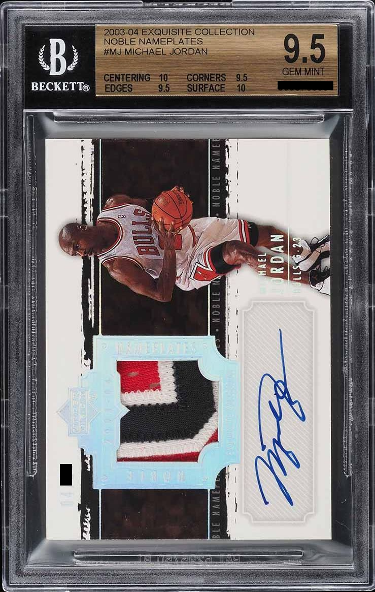 Michael Jordan [Noble Nameplates /25]