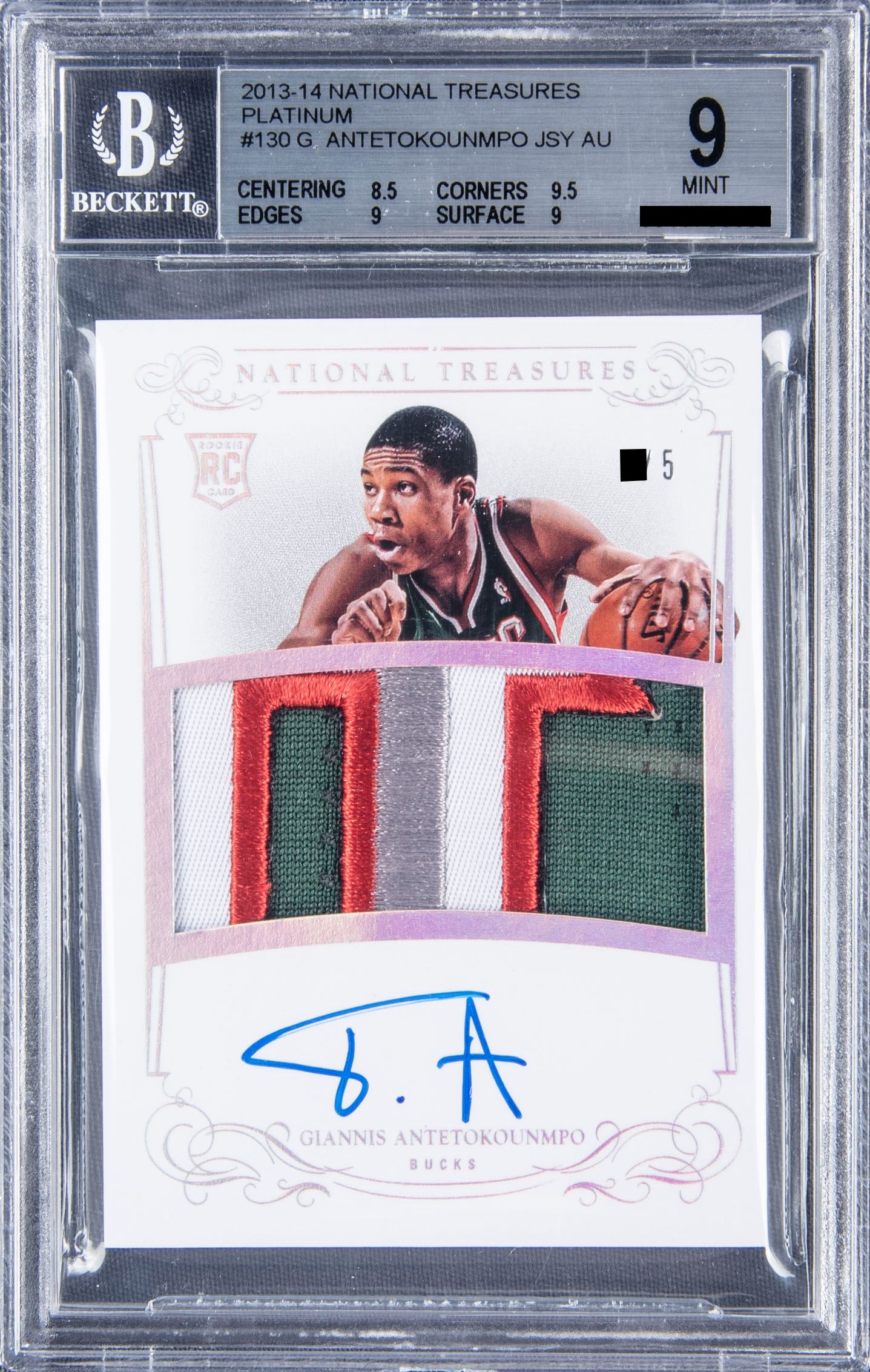Giannis Antetokounmpo [Rookie Patch Autograph (RPA) Platinum /5]