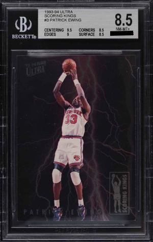 Patrick Ewing [Scoring Kings]