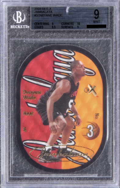 Dwyane Wade [Jambalaya]