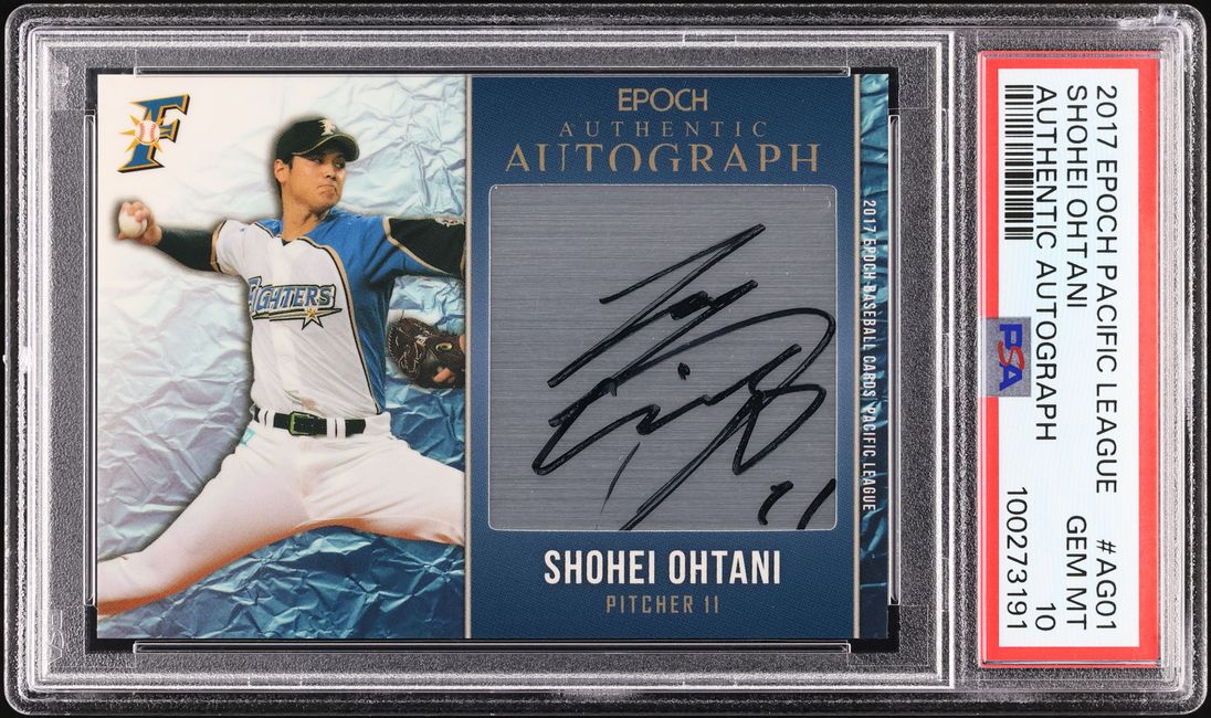 Fanatics Collect