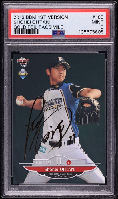 Fanatics Collect