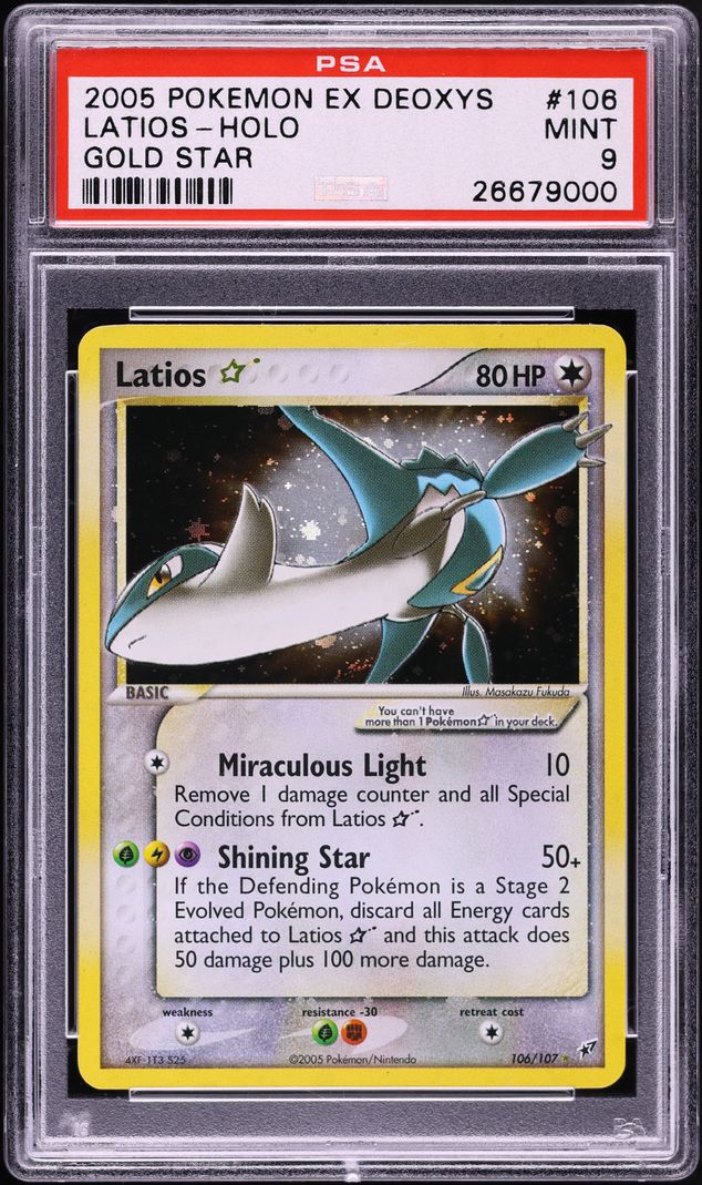 Fanatics Collect
