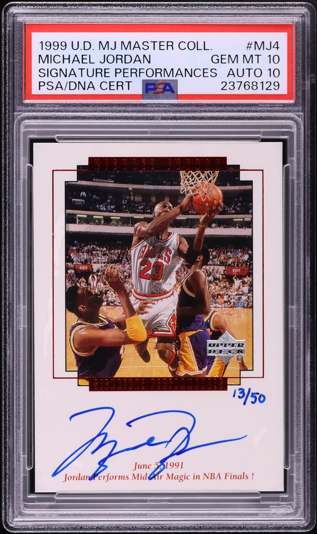 Fanatics Collect