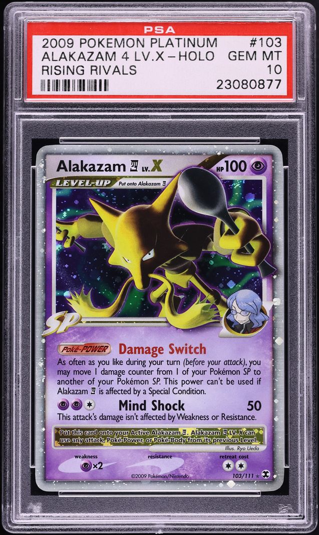 Fanatics Collect