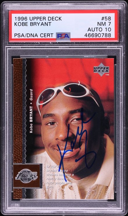 Fanatics Collect