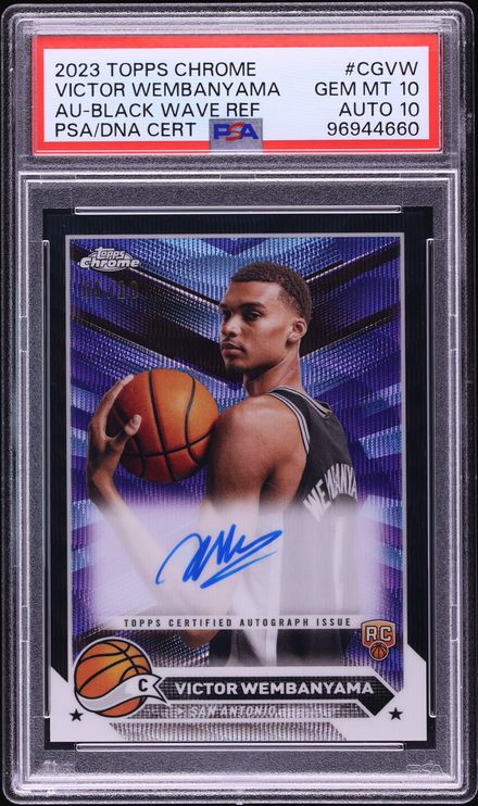 Fanatics Collect