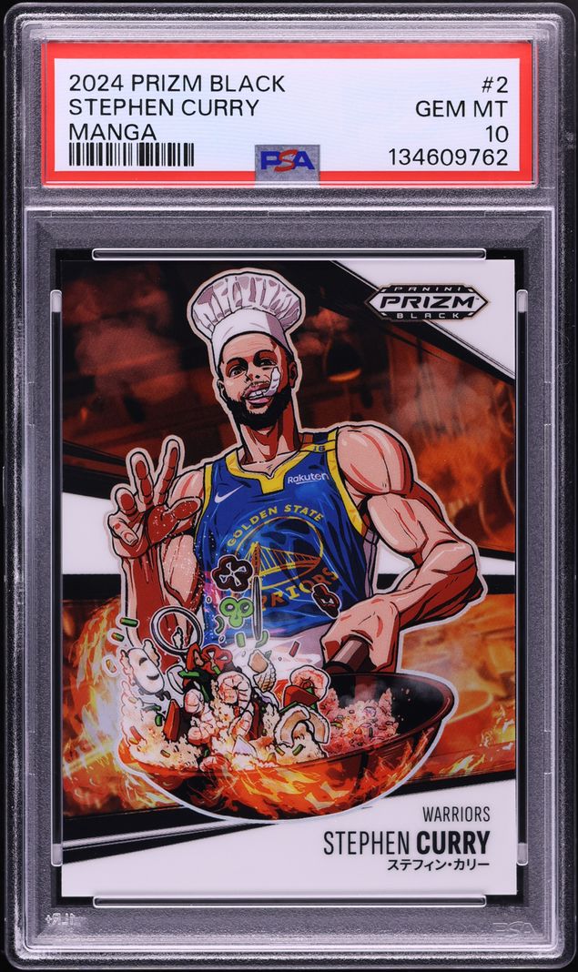 Fanatics Collect