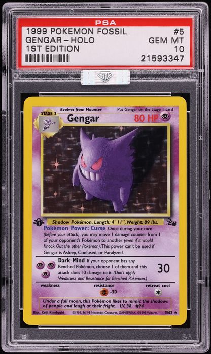 Fanatics Collect