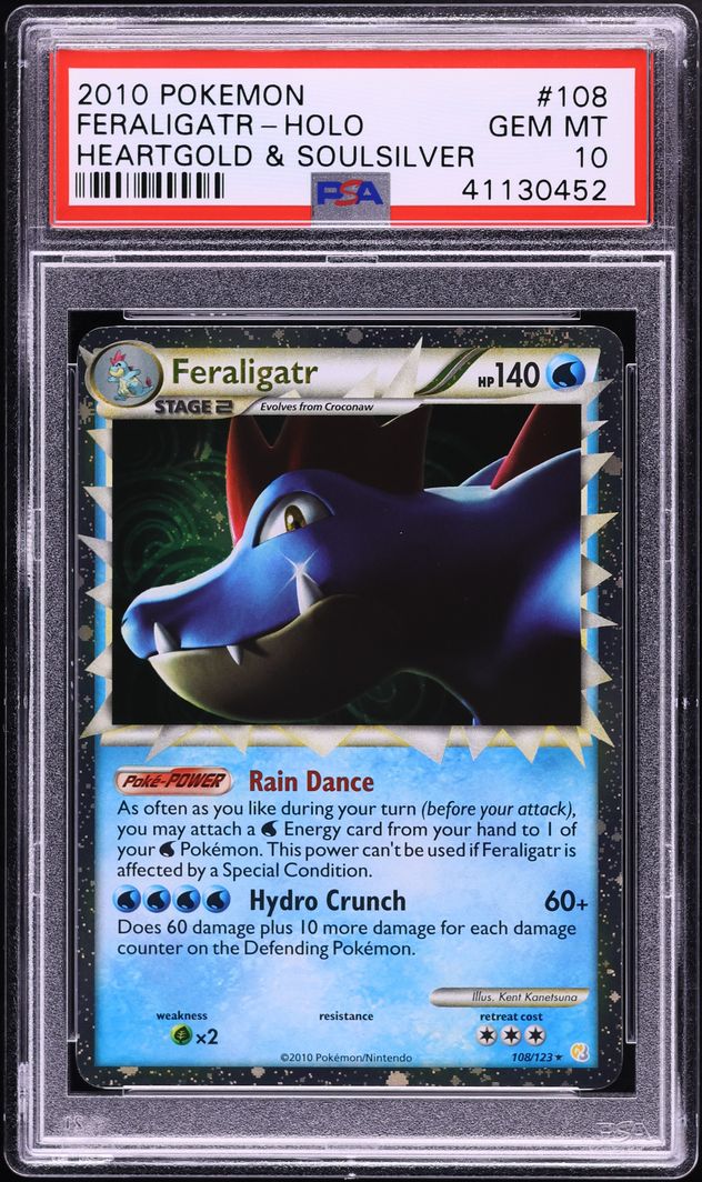Fanatics Collect