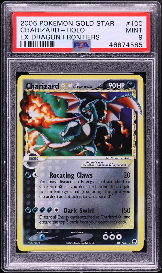 Fanatics Collect