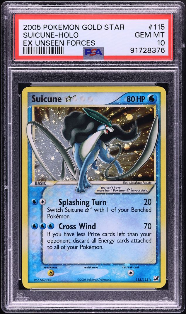 Fanatics Collect
