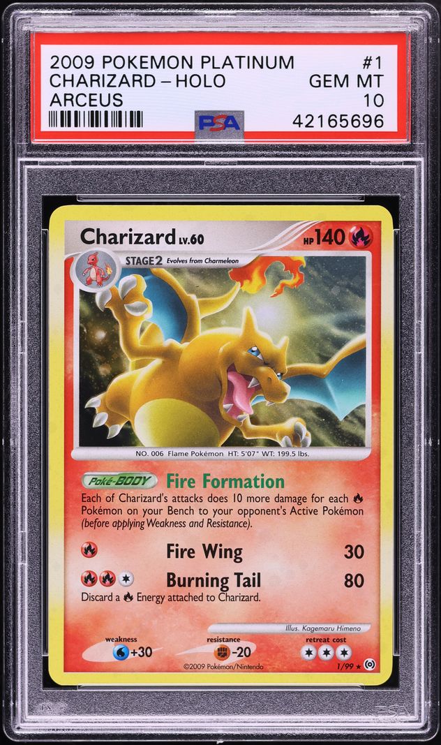 Fanatics Collect