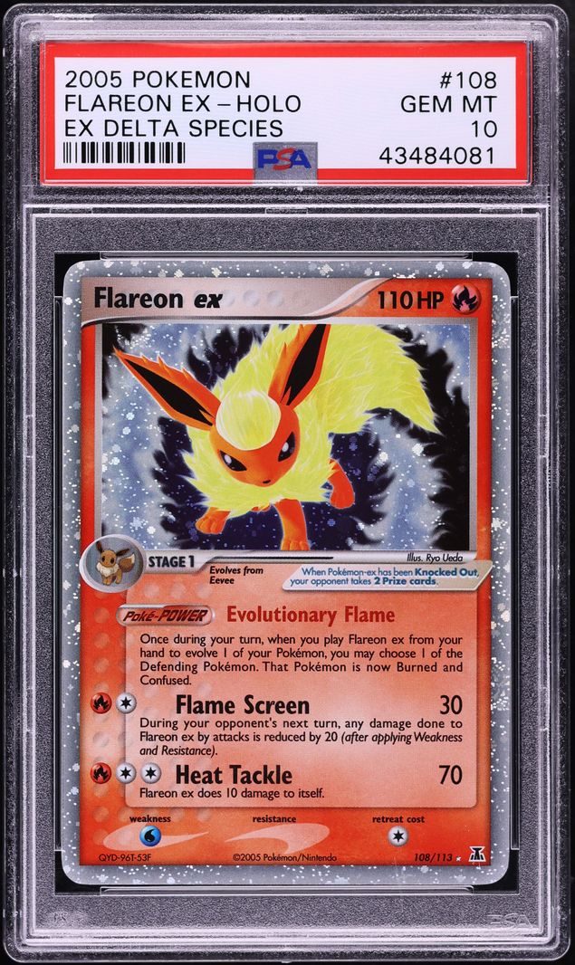 Fanatics Collect