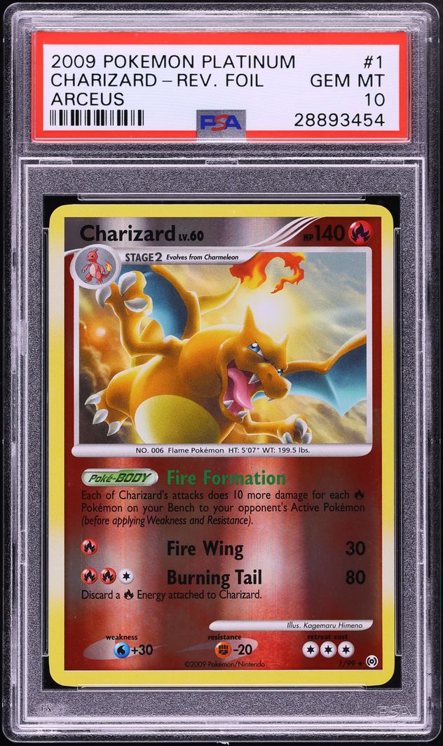 Fanatics Collect