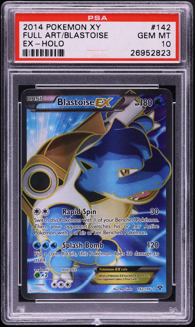 Fanatics Collect