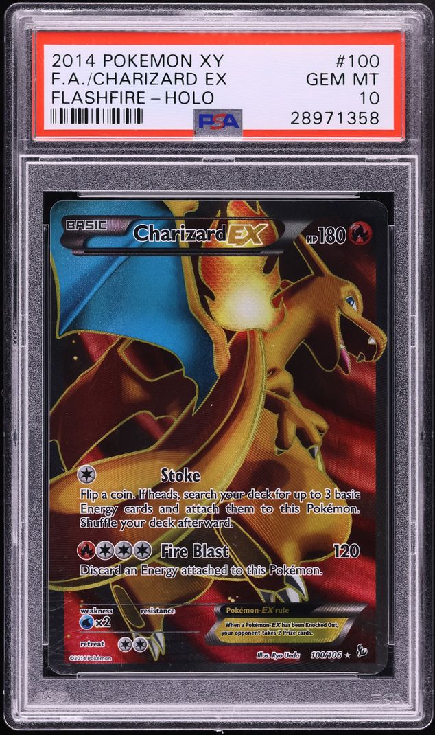 Fanatics Collect