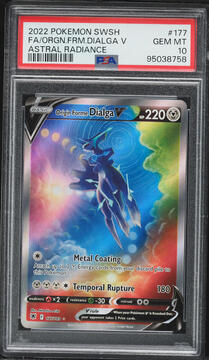 Fanatics Collect