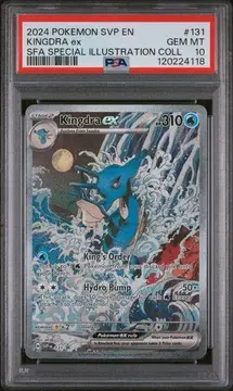Fanatics Collect