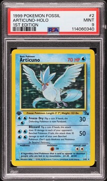 Fanatics Collect