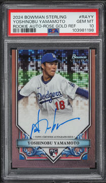 Fanatics Collect