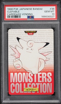 Fanatics Collect