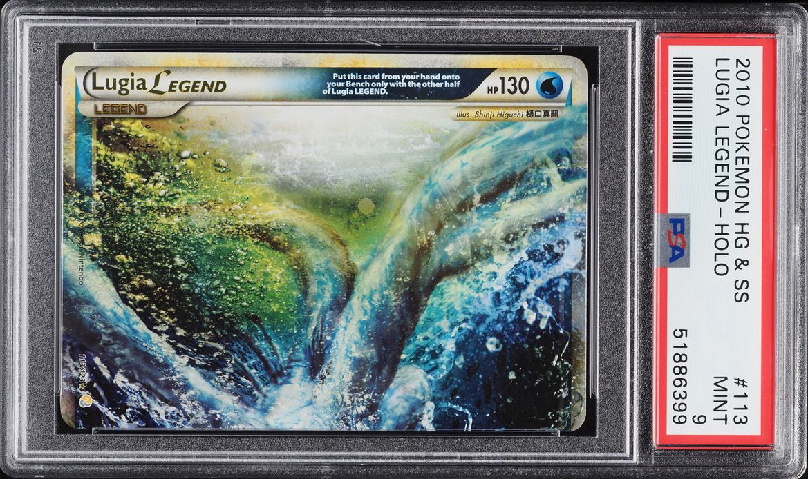 Fanatics Collect