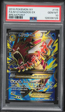 Fanatics Collect