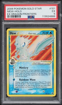 Fanatics Collect