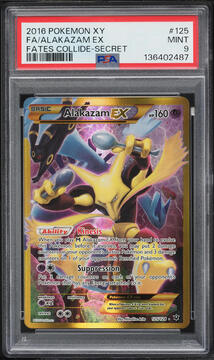 Fanatics Collect