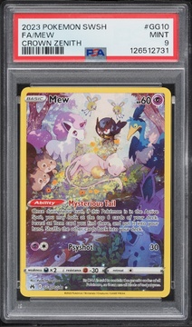 Fanatics Collect