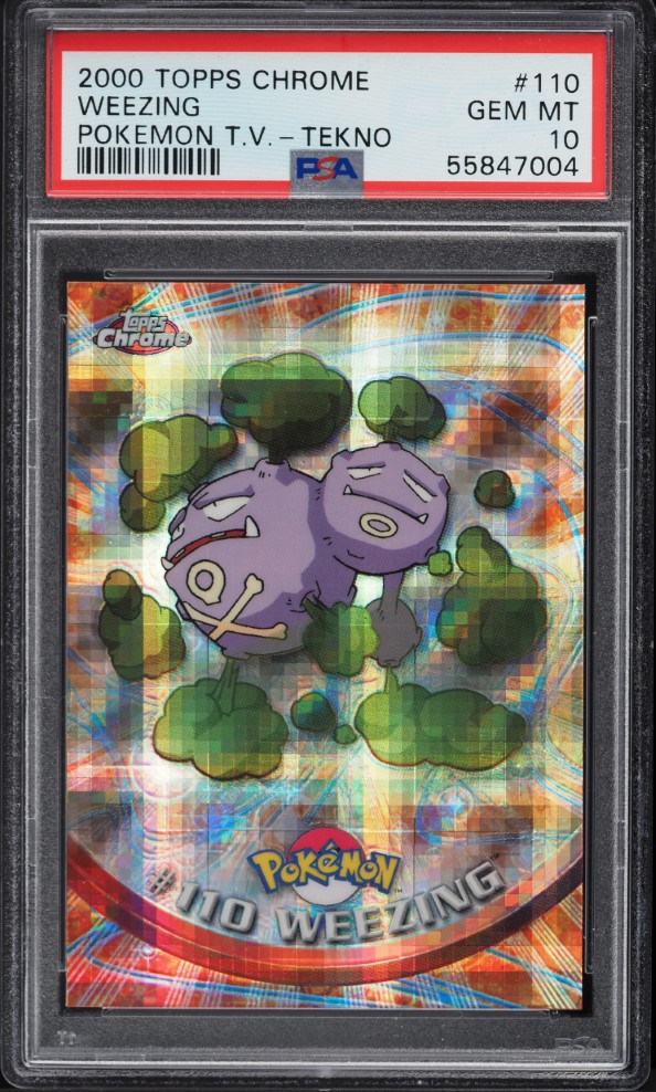 Fanatics Collect