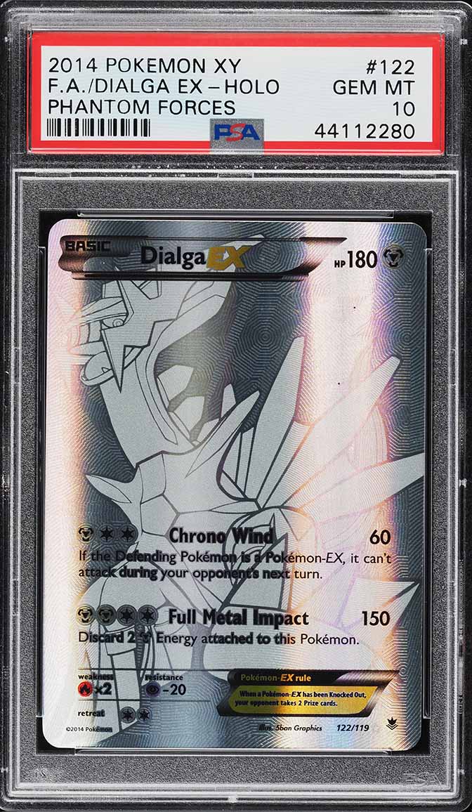Fanatics Collect
