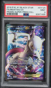 Fanatics Collect