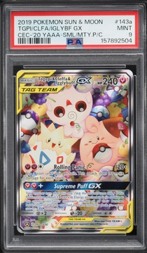 Fanatics Collect