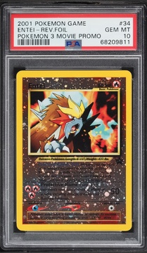 Fanatics Collect