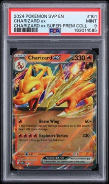 Fanatics Collect