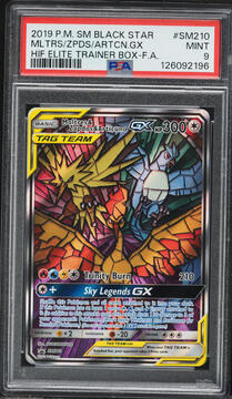 Fanatics Collect