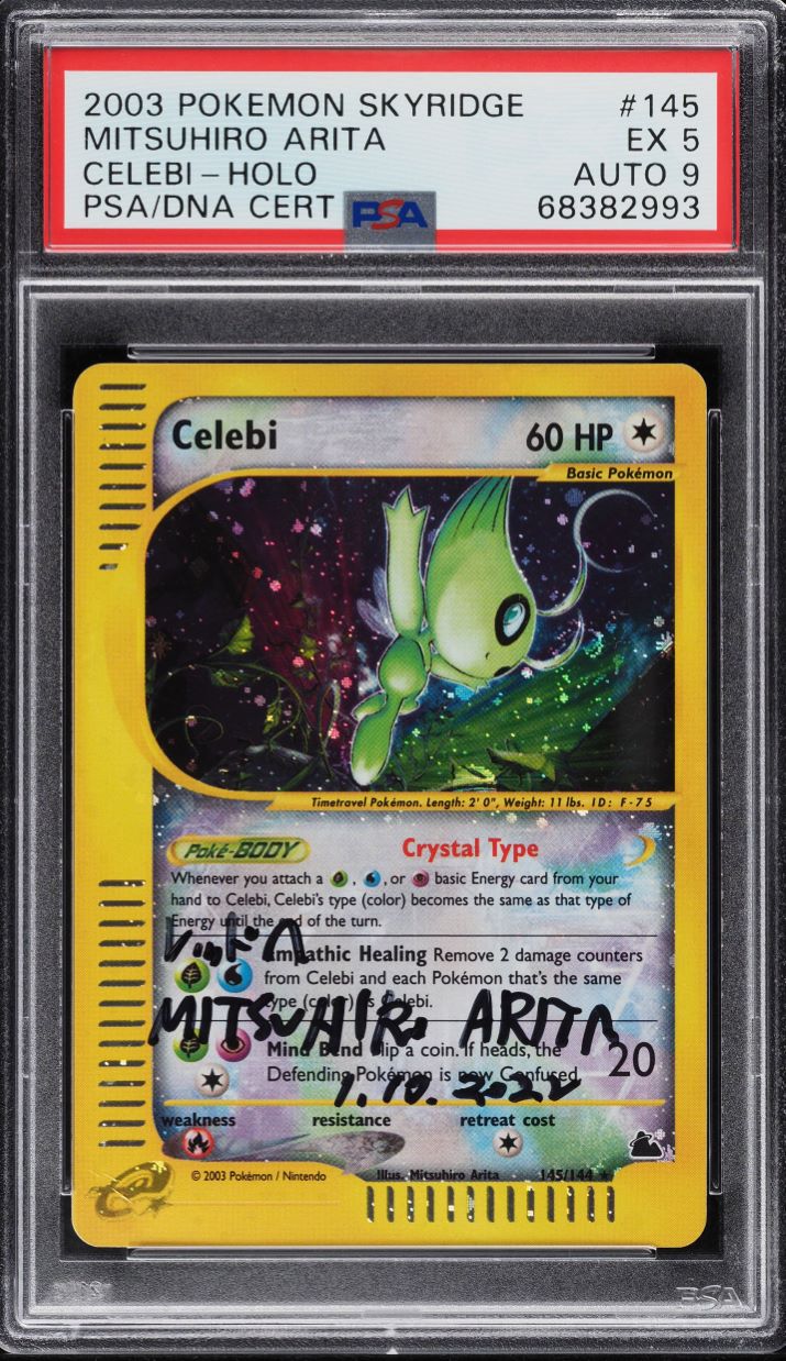 Fanatics Collect