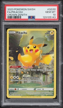 Fanatics Collect