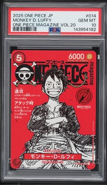 Fanatics Collect