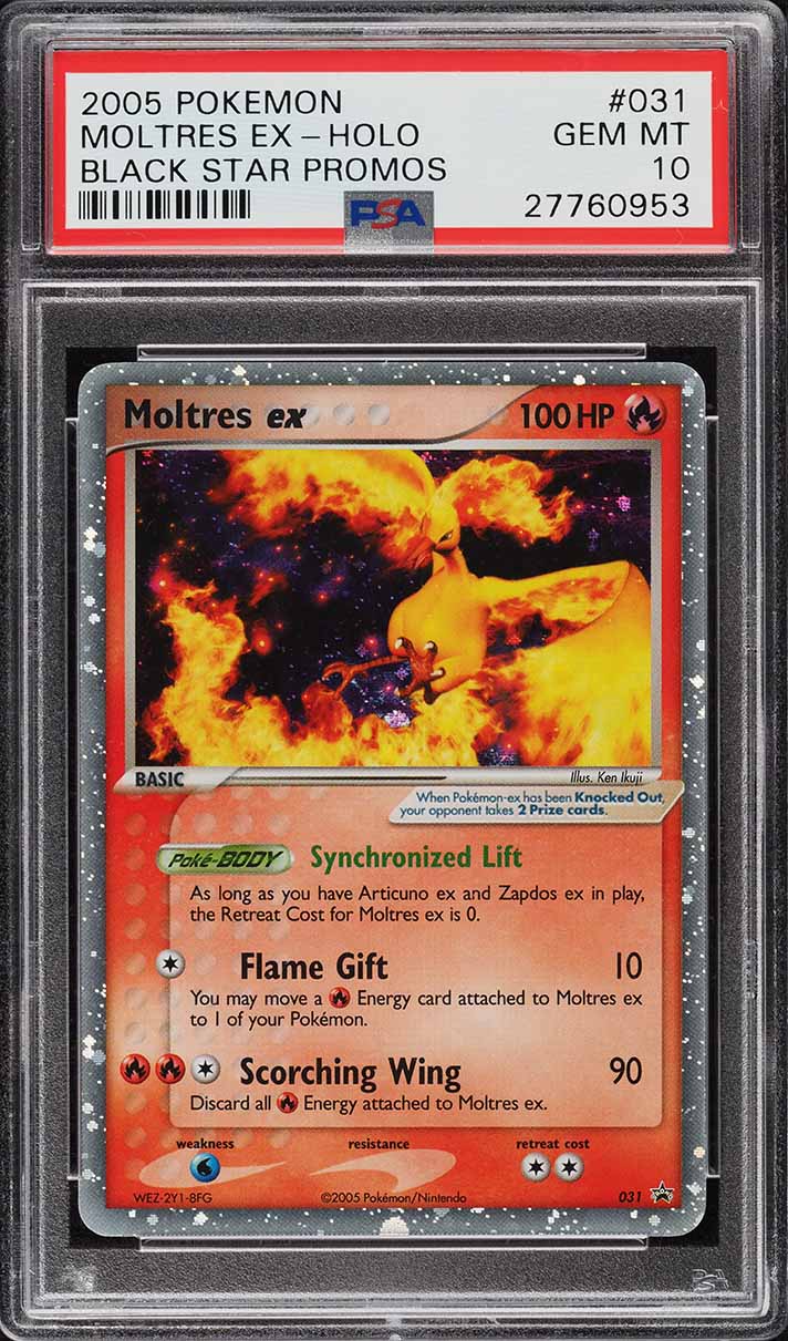 Fanatics Collect