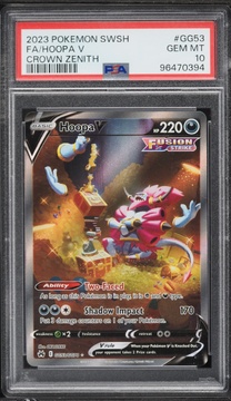 Fanatics Collect